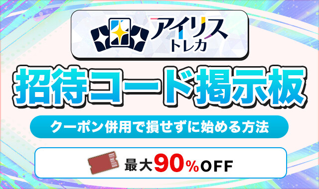 ロゴ