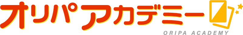 オリパアカデミーバナー