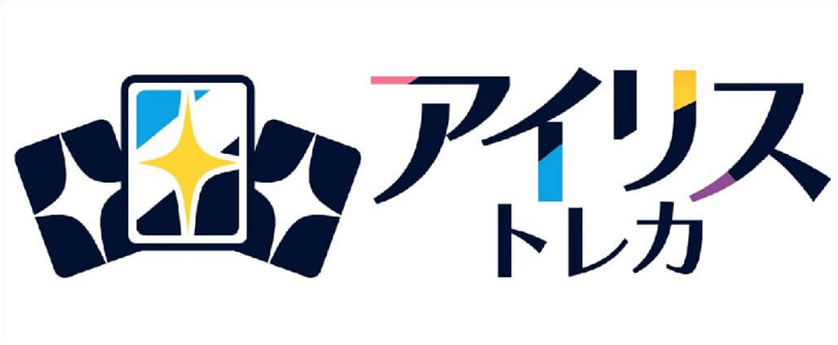 アイリストレカ ロゴ(112.7×274)