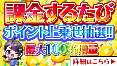 いちか1