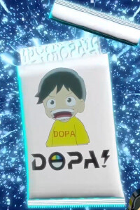 DOPA_白演出