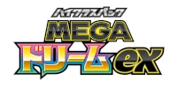 MEGAドリームex